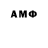 МЕТАДОН VHQ QuinnMendel