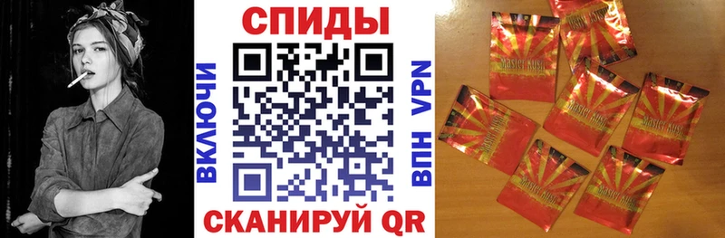 БУТИРАТ оксибутират  OMG tor  Менделеевск  где можно купить  