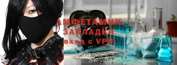 mdpv Богородицк
