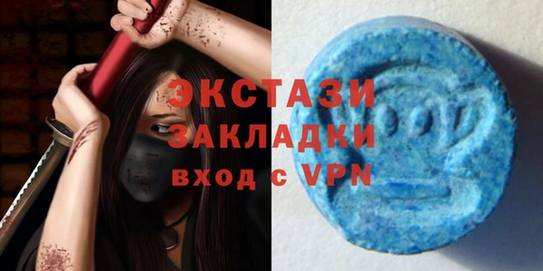 марки nbome Богданович