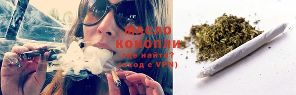 марки nbome Богданович