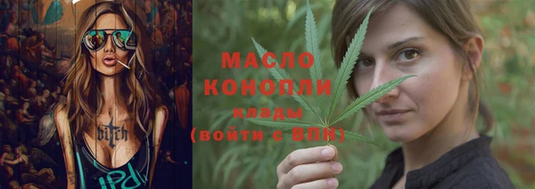 apvp Белокуриха