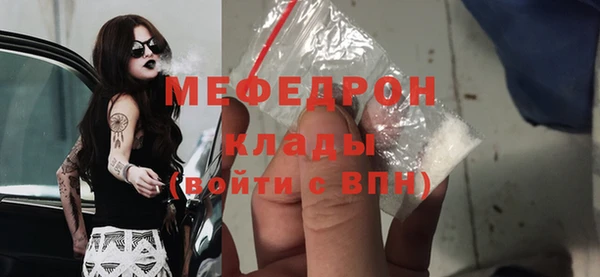 марки nbome Богданович