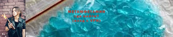 mdpv Богородицк