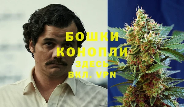 кокаин VHQ Беломорск