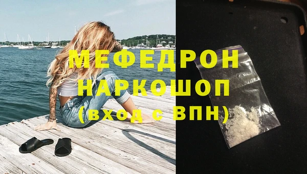 марки nbome Богданович