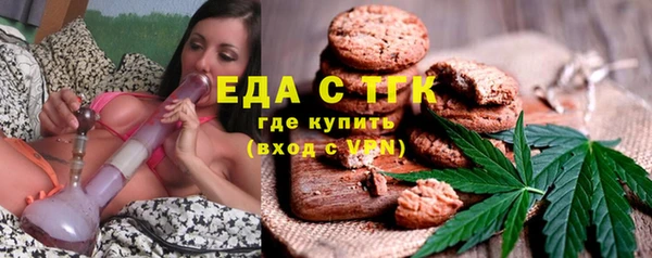 apvp Белокуриха
