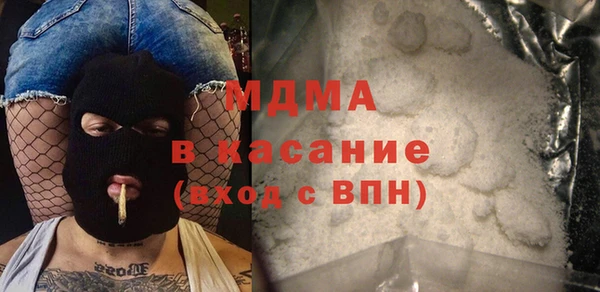 марки nbome Богданович