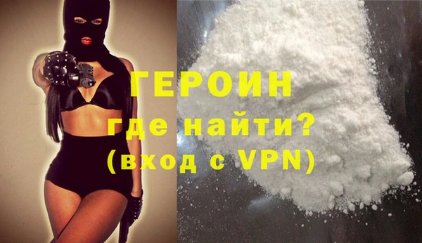 apvp Белокуриха
