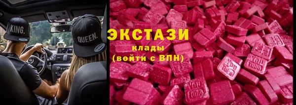 apvp Белокуриха