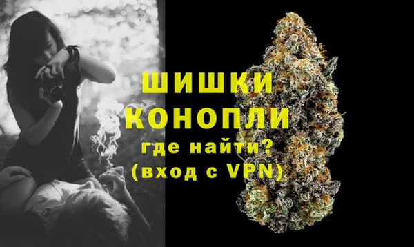 экстази Белоозёрский