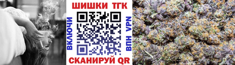 Канабис гибрид  дарк нет как зайти  Менделеевск  сколько стоит 